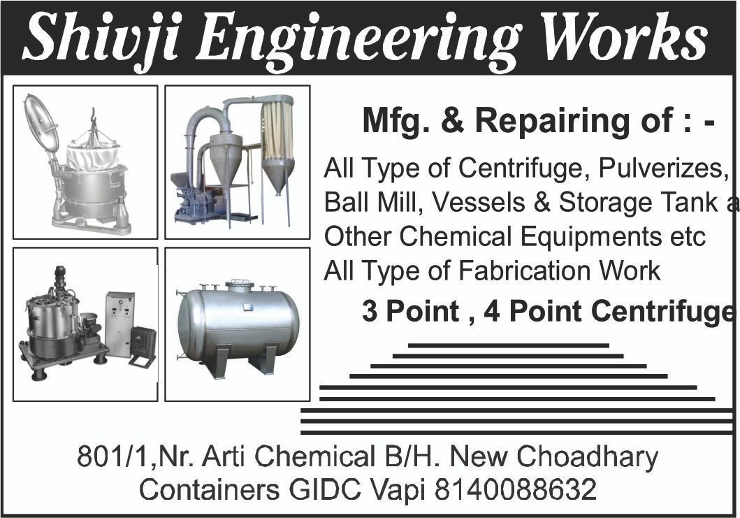Image for SHIVJI ENGINEERING WORKS